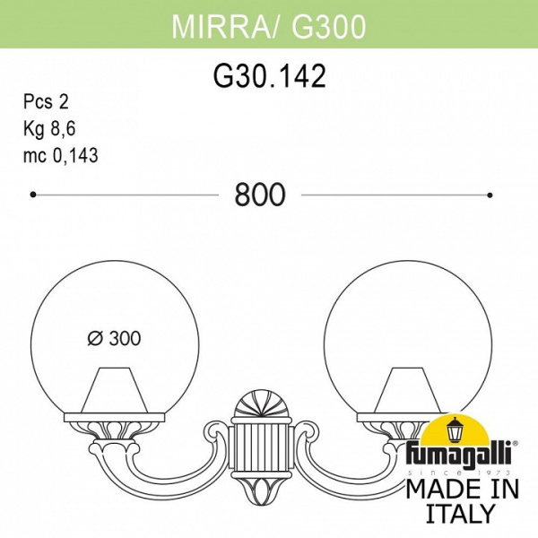 Светильник на штанге Fumagalli Globe 300 G30.142.000.WXE27