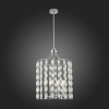 Светильник на штанге ST-Luce Sogarte SL1140.103.08