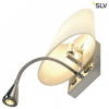 Бра с подсветкой SLV Coupa Flex 149452