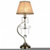 Настольная лампа декоративная ST-Luce Sorriso SL159.304.01