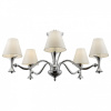 Подвесная люстра Lamp4You Eclectic 11 M3-05-CR-LMP-O-25