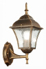 Светильник на штанге ST-Luce Domenico SL082.201.01