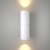 Светильник на штанге Elektrostandard Liberty LED a060097