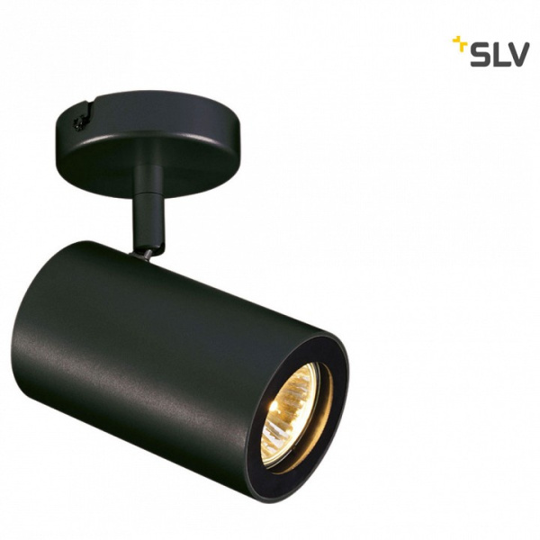 Спот SLV Enola 152010