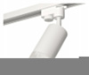 Светильник на штанге Ambrella Light XT XT6322080
