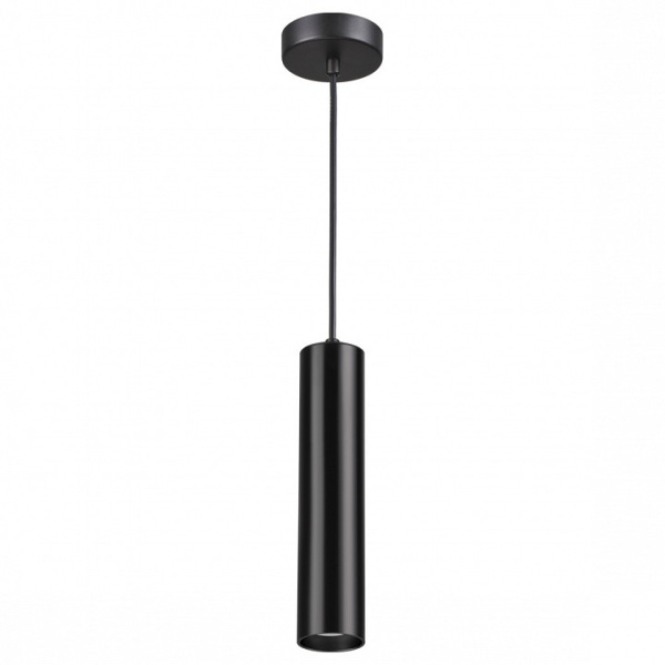 Подвесной светильник Odeon Light Kiko 3872/1L