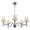 Подвесная люстра Lamp4You Eclectic 11 M3-05-CR-LMP-O-25