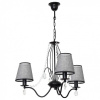 Подвесная люстра Luminex Simone 7555