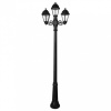 Фонарный столб Fumagalli Saba K22.157.S21.AXF1R
