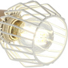 Потолочная люстра Rivoli Naturale S3 WT Б0038093