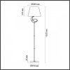 Торшер Lumion Fleur 4541/1F