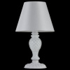 Настольная лампа декоративная Maytoni Contrast ARM220-11-W