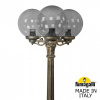 Фонарный столб Fumagalli Globe 300 G30.157.S30.BZE27