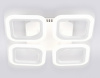 Потолочная люстра Ambrella Light FA FA4371