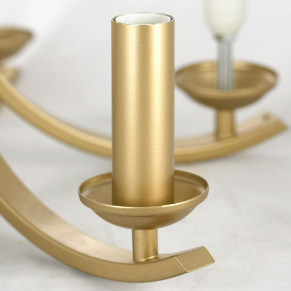 Люстра на штанге Lussole Clovis LSP-8738