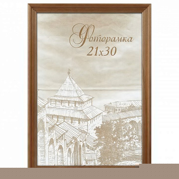 Фоторамка настенная Сосна С18 Б0036682