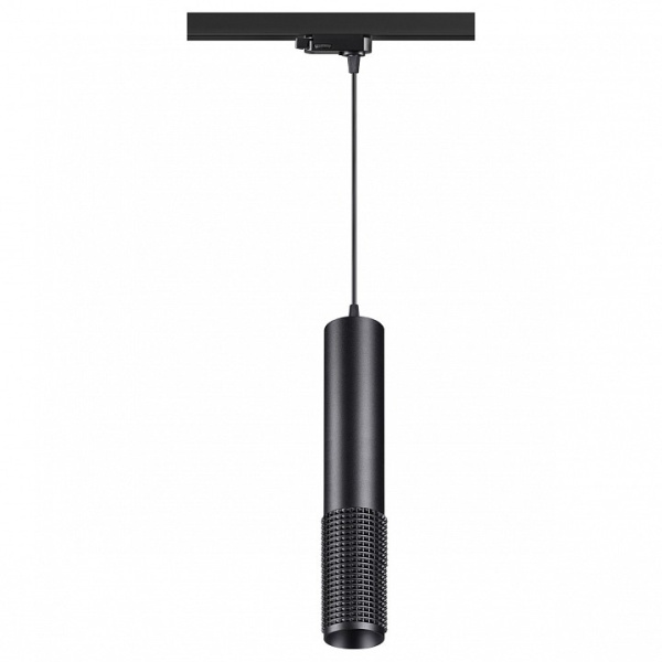 Подвесной светильник Novotech Mais LED 358504