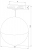 Светильник на штанге Elektrostandard Glob a053137