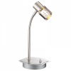 Настольная лампа офисная Globo Daye 56205-1T