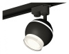 Светильник на штанге Ambrella Light XT XT1102070