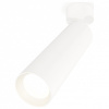 Спот Ambrella Light XM XM6355001