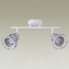 Спот Moderli Source V2701-2C