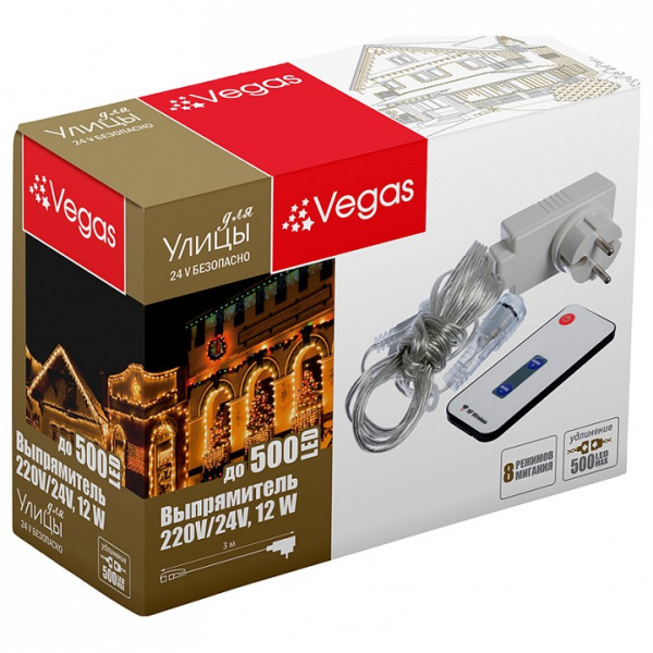 Блок питания с проводом 55121