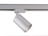 Светильник на штанге Deko-Light Can 707080
