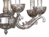 Подвесная люстра Favourite Kleiner 1572-7P