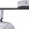Спот Paulmann Gloss 60365