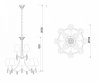 Подвесная люстра Mantra Sophie 6300