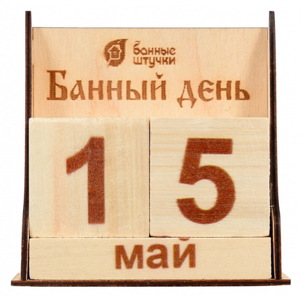 Календарь (11x6x11 см) 32314