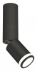 Светильник на штанге Ambrella Light XM XM6313120