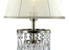 Настольная лампа декоративная Odeon Light Dasher 2681/1T
