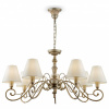 Подвесная люстра Lamp4You Provence 11 E3-07-H-LMP-O-25