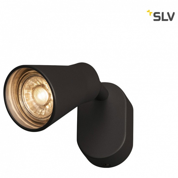 Спот SLV Avo 1000886
