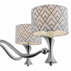 Подвесная люстра Lamp4You Eclectic 3 M3-05-CR-LMP-Y-16