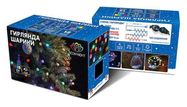 Гирлянда Супернить (5 м) Мультишарики Home 303-569