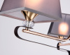 Подвесная люстра Ambrella Light TR TR4614
