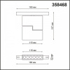 Светильник на штанге Novotech Flum 358468