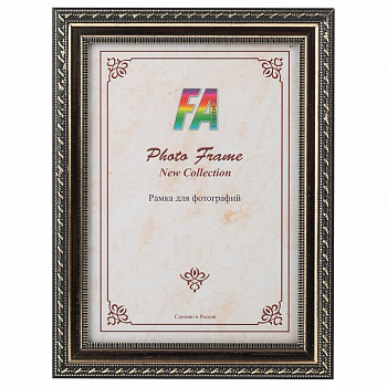 Фоторамка настенная Золото Mix Б0032221