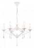 Подвесная люстра Ambrella Light TR TR9596