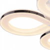 Накладной светильник ST-Luce SL869 SL869.552.04-2
