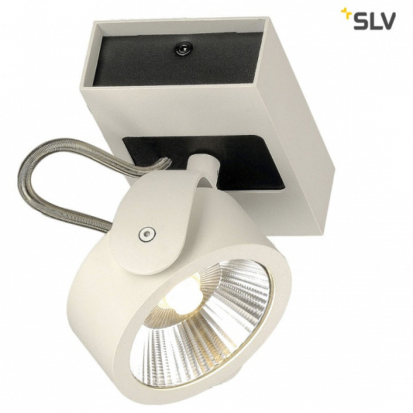 Спот SLV Kalu 1000128