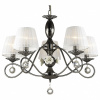 Подвесная люстра Odeon Light Bresano 2933/5