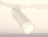 Спот Ambrella Light XM XM6342011