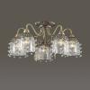 Потолочная люстра Lumion Doriana 3244/5C