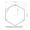 Фонарный столб Elektrostandard Andromeda GLYF-8024F/3