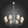 Подвесная люстра ST-Luce Medusso SL816.103.08