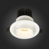 Встраиваемый светильник ST-Luce Zoom ST701.538.12